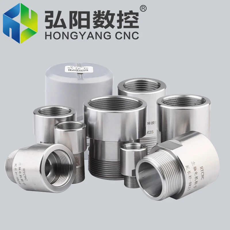 ER11/ER16/ER20/ER25/ER32 устойчивая к ржавчине передача collet продлевает длину шпинделя