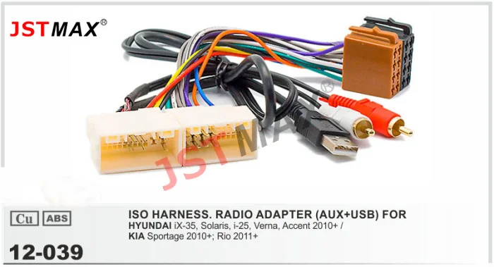 Online Buy Wholesale hyundai wiring harness from China ... 2006 hyundai santa fe stereo wiring diagram 
