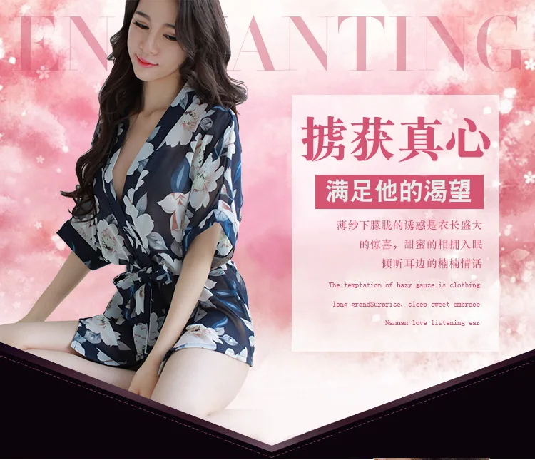 Sexy Chiffon Lingerie Feminina Extrema Tentação Grande Tamanho Pijamas Transparente Impressão Robe Roupão Conjunto Azul 2 Cápsulas de dormir