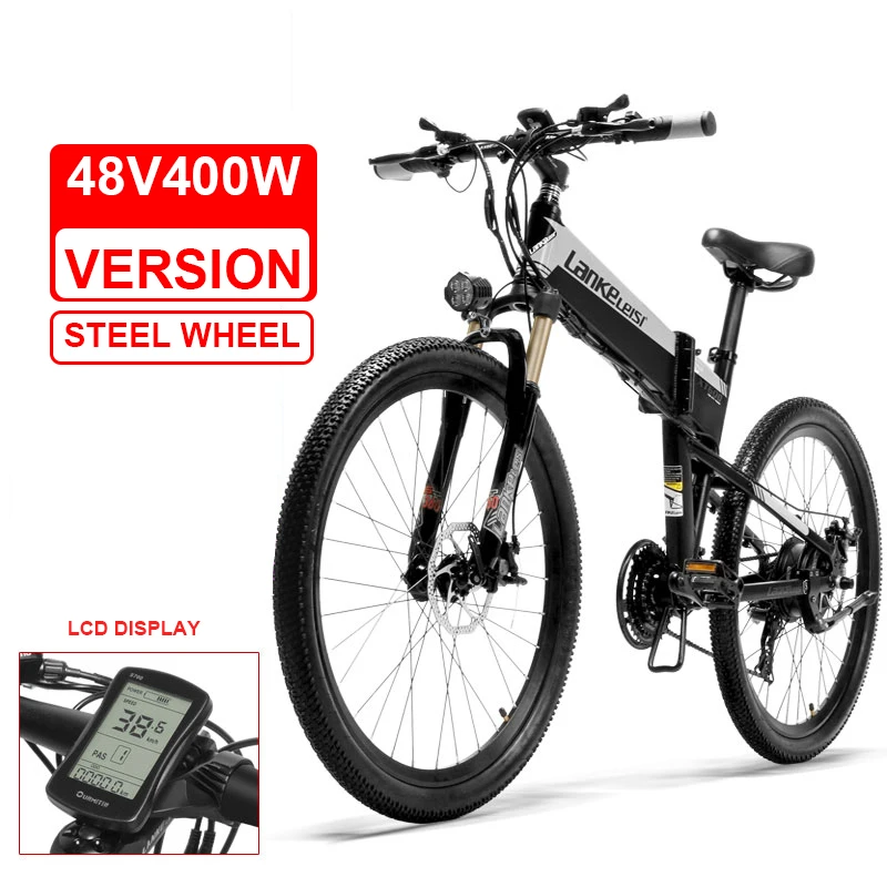 26 дюймов Электрический горный велосипед складная рама 48 В литиевая батарея Скрытая рама 400 Вт высокоскоростной мотор диапазон 60-100 км