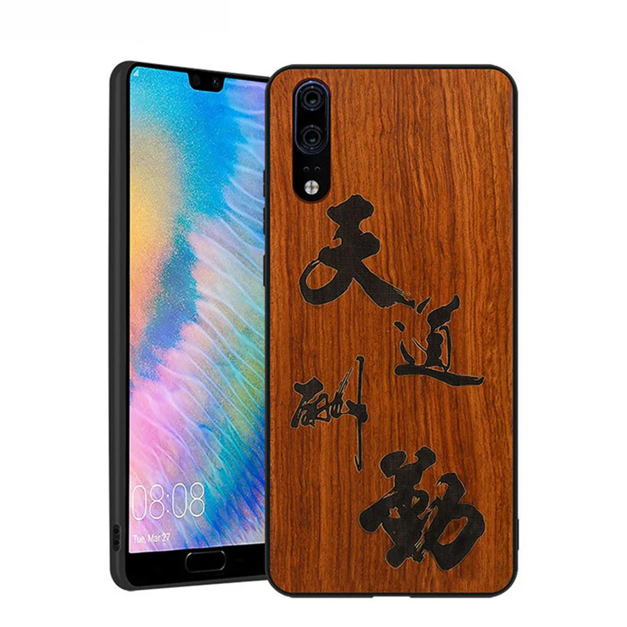 huawei p20 p20 lite p20pro case (2)