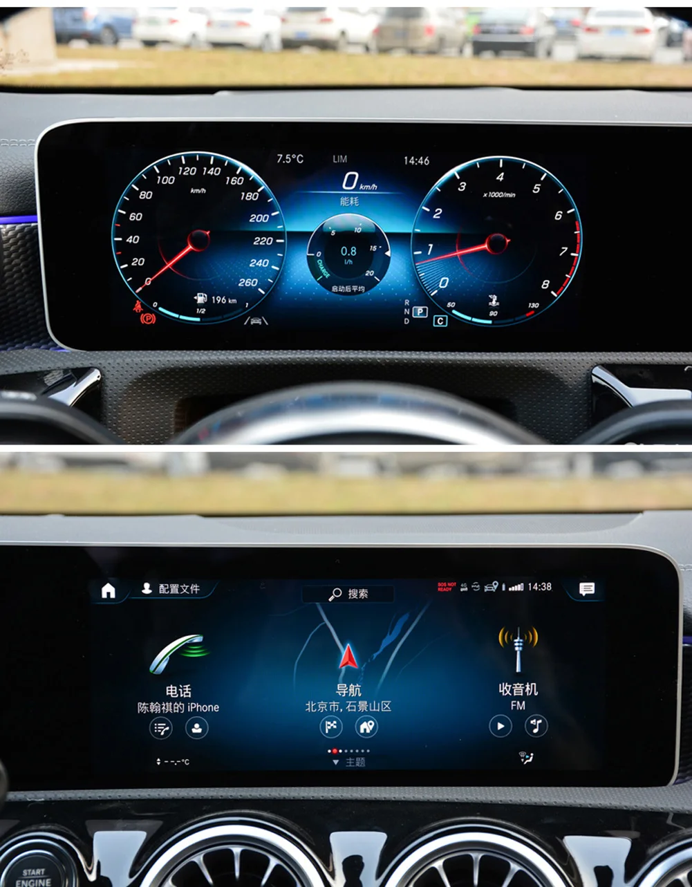 para Mercedes Benz Painel de Navegação do Carro Classe A200 A220 A250 Instrumento Membrana Vidro Temperado Protetor Filme Uma W177 V177 A180 9 Cheap Adesivos para carro