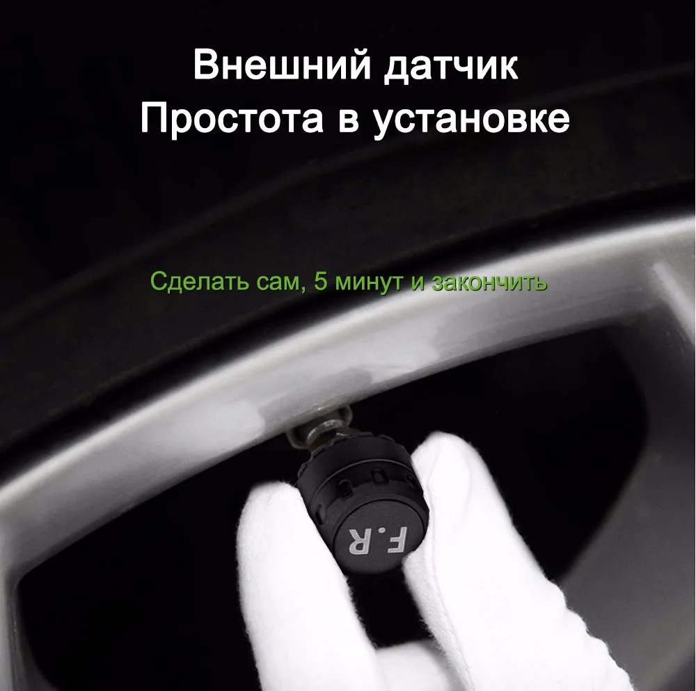 ONEVER Солнечный Мощность TPMS Беспроводной шин Давление мониторинга Системы автомобильных шин Давление сигнализации Системы с ЖК-дисплей Дисплей Авто безопасности