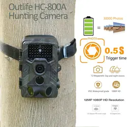 Outlife HC-800A инфракрасная Trail камера s 1080 P HD Цифровая охотничья камера водостойкая инфракрасная ночного видения дикая природа Скаутинг