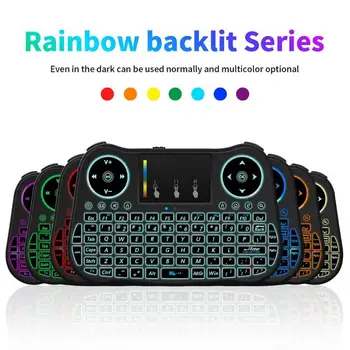 

2.4 GHz 77 Keys Mini Wireless Keyboard Air Remote Mouse Control Touchp With 3-Color LED Backlight And Receiver/USB Cable