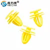 Rivets en plastique avec trou de 9mm, intérieur de porte Auto, panneau de retenue, attaches à Clips jaunes pour Kia Hyundai, carrosserie de voiture ► Photo 1/6