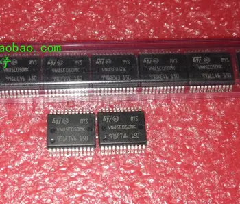 

VNQ5E050MK