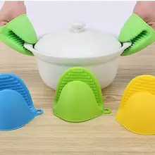 300 шт. Нескользящие термостойкие перчатки клипы многофункциональный горшок Чаша Блюдо держатель для выпечки Прихватки Кухня инструменты