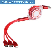 Расширение Троицы зарядки линии Apple Android TYPE-C huawei тройной быстрой зарядки подарок настройки линии быстрой зарядки линии передачи данных