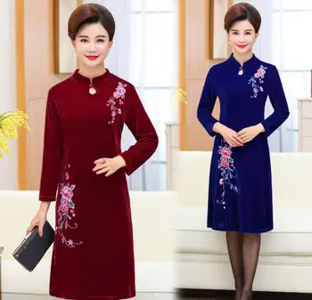 

Women's new gold velvet cheongsam dress embroidered modified cheongsam dress