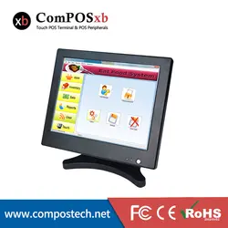 Бесплатная доставка высокого качества 15 "все в одном Сенсорный экран POS Системы POS8815A с конкурентоспособная цена