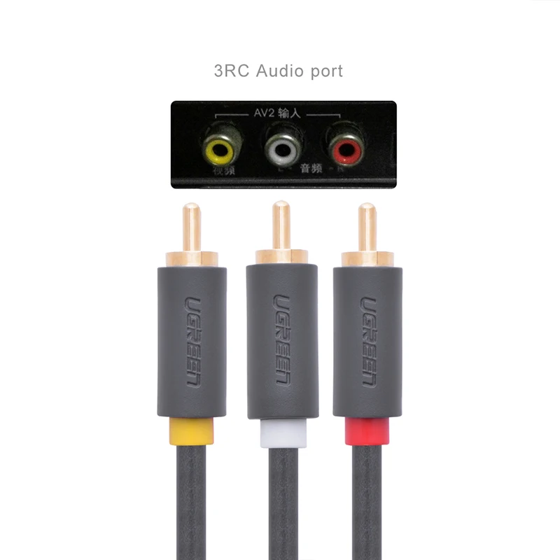 Аудиокабель Ugreen AV105 от 3RCA до аудиокабель Lotus ТВ приставка три RCA av кабеля|connect to tv|av