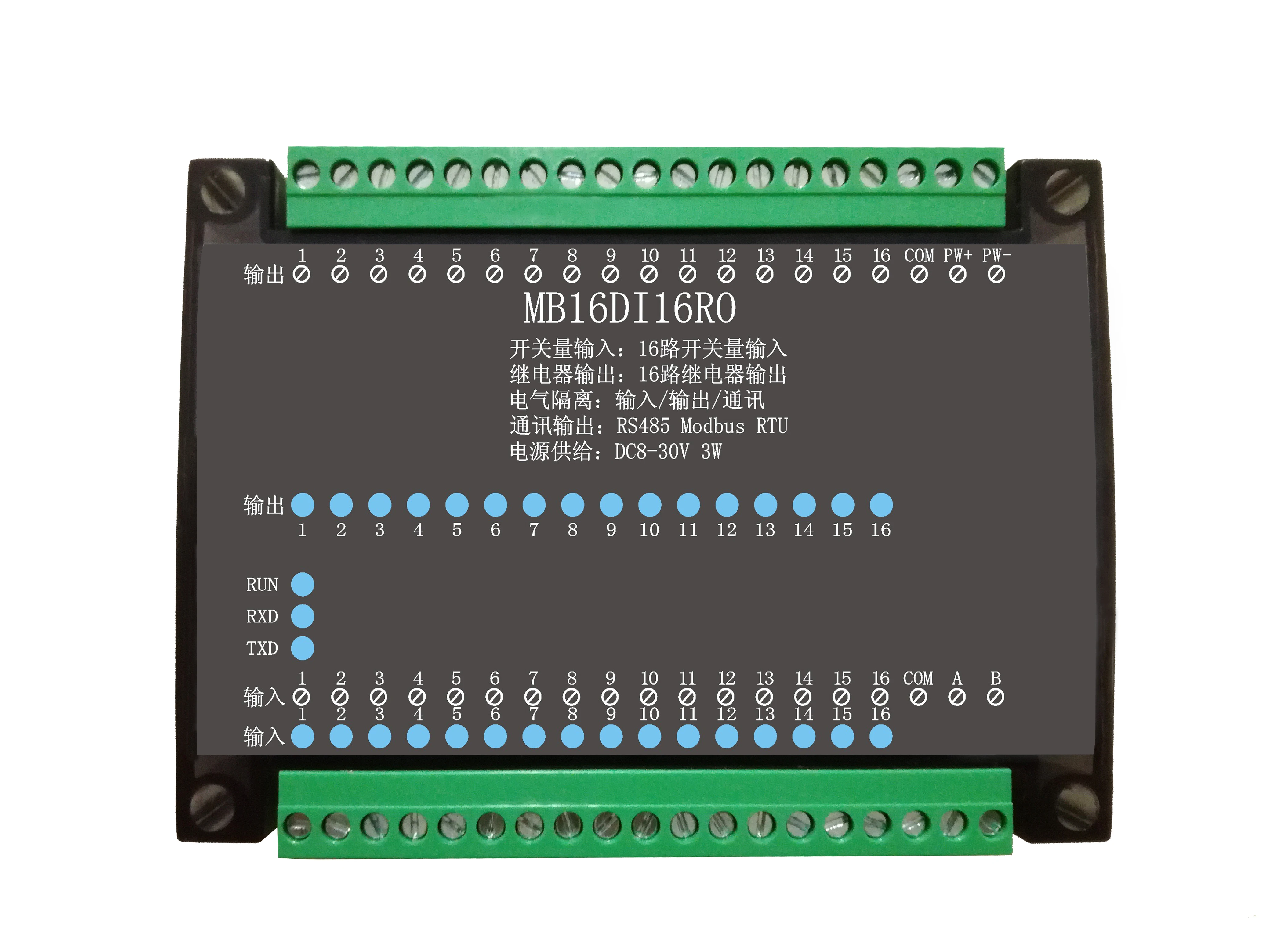 

16-channel Digital Isolated Input 16-channel Relay Isolated Output Acquisition Control RS485 Modbus Module