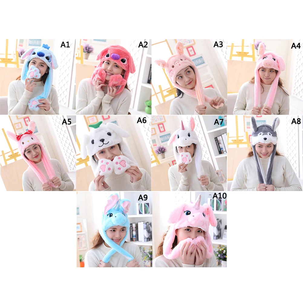 

10 Colors Funny Hat Pinch Long Ears Moving Hat Plush Animals Ears Hat Airbag Cap