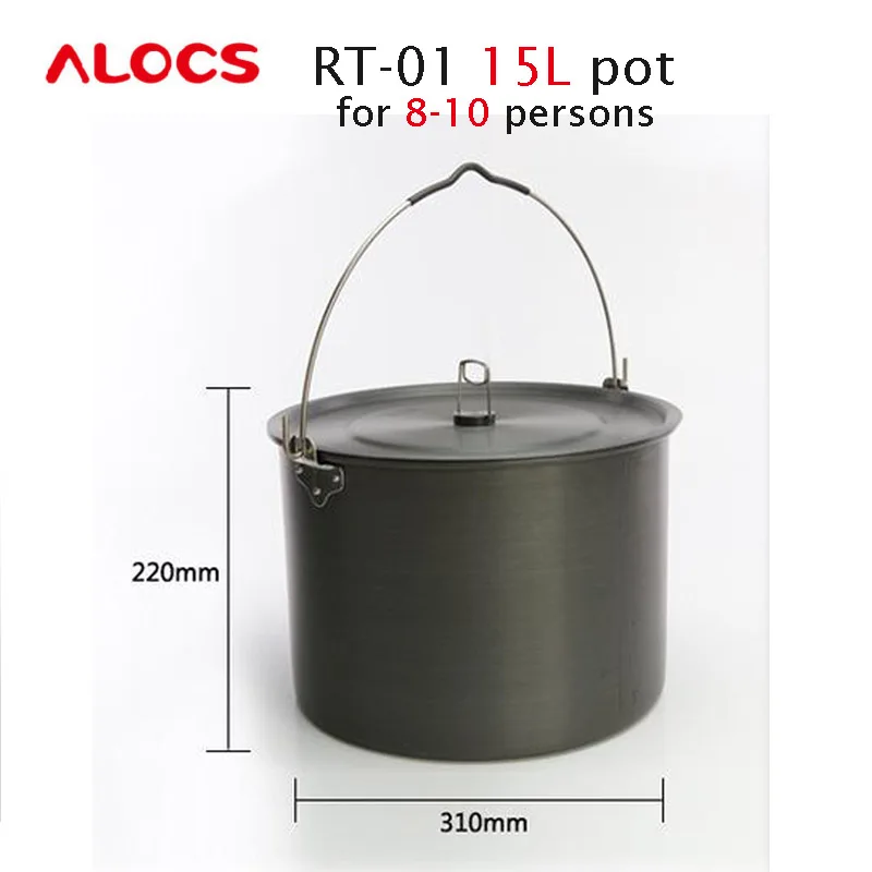 ALOCS 8 10 человек RT 01 горшок и штатив набор Универсальный Открытый 15L висит Кемпинг