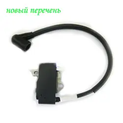 Катушки зажигания для husqvar na 223l 223r 323r 323l 323rj 325rj 325rjx 326rjx Сад Триммер части 537 41 87-01