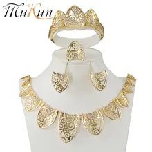 MUKUN Fashion femme Parure bijoux Turkish jewelry Bisuteria gold color hollow out Necklace earrings sets Wedding jewelry set 2018 fashion ethnic boho jewelry set gold color nigerian bridal wedding bijoux african beads jewellery sets parure bijoux femme