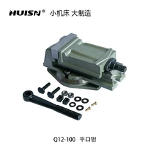 Легкие и тяжелые увеличение веса 4 дюймов тисках бытовой промышленного класса Авто Ремонт тиски плоские челюсти Таблица