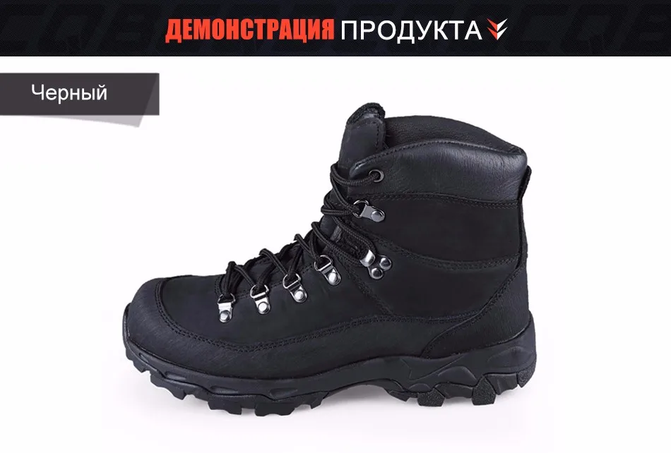 shoes_13
