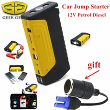 600A Pico de alta Calidad Cargador de Coche Para La Batería de Coche Mini coche Salto de Arranque Banco Portable 12 V Dispositivo de Arranque de Refuerzo más ligero