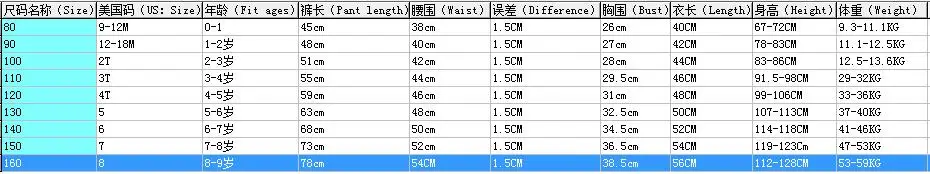 QQ20180126093143