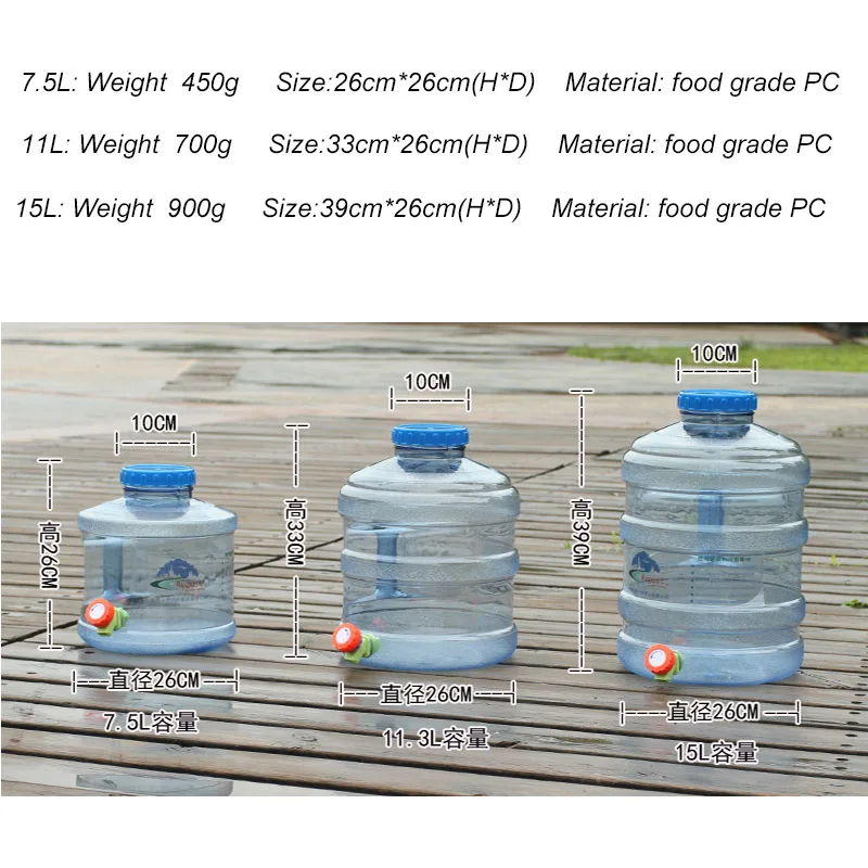 Открытый ведро воды кемпинг складной с краном складной кемпинг выживания применимый контейнер бутылки воды Anyhike