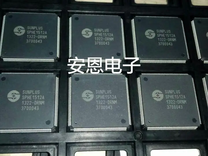 

SPHE1512A-DRNM car audio decoding chip brand new original