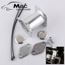 ALUMINUM EGR REMOVAL KIT BLANKING BYPASS FOR BMW 3 SERIES E90 E91 E92 E93 320d 325d 330d xd EGR REMOVAL KIT BLANKING PLATE 1118