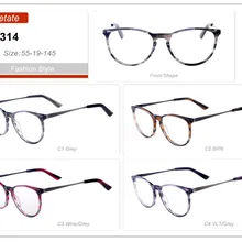 Глаз чудо женские бордовые круглые очки оправа очки Ретро Смешанные цвета