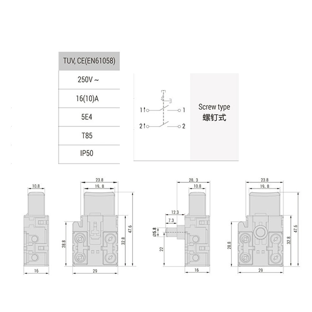 2 pc 16A 125 250VAC Industrial Lock