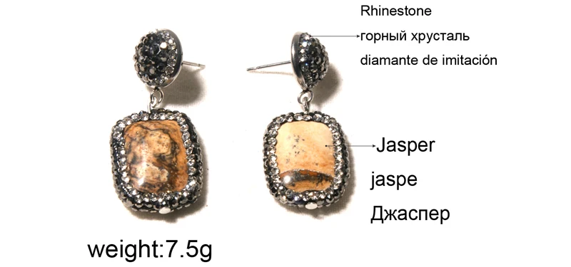 DSC03716 - 