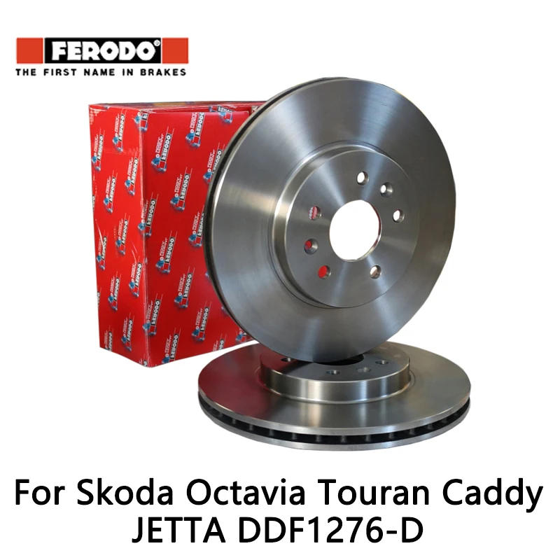 2pieces set Ferodo Car rear Brake Disc For Skoda Octavia 1 6 2 0 Touran Caddy