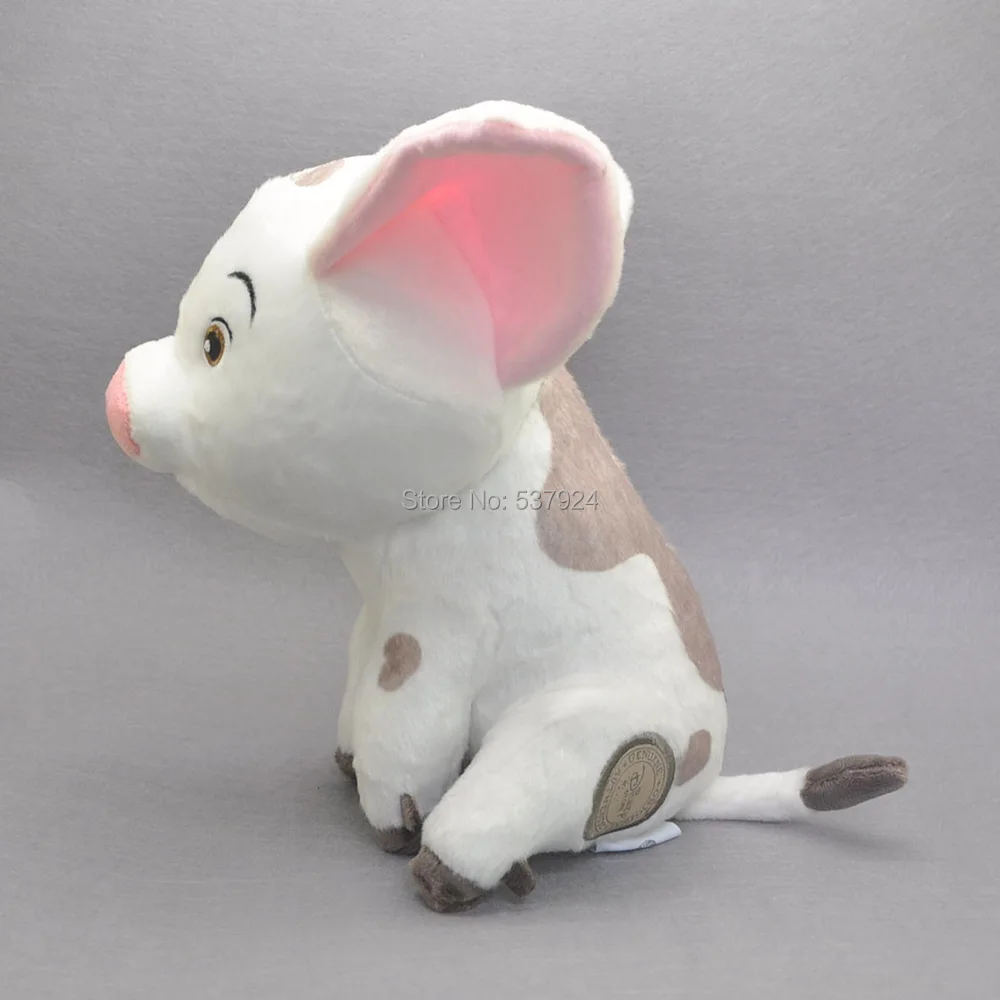 Moana pet pig Pua-8.5inch-155g-17-C
