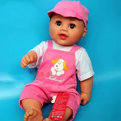 home economics baby doll