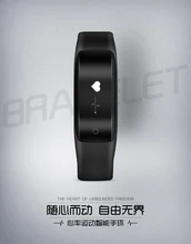 Новый C5 монитор сердечного ритма смарт браслет Bluetooth 4.2 смарт браслет, doe Andriod, iOS система