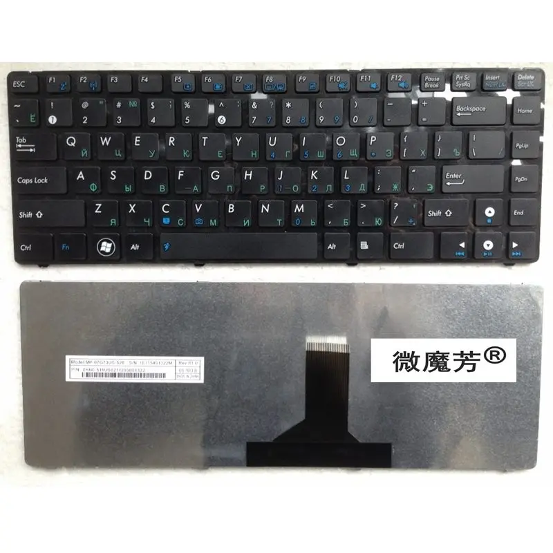 Клавиатура для ноутбука ASUS P43E P43S N43E N43EI U30 U30JC K43E K43SA U80 U81 UL80 U80V U80E U82 U82U Русская