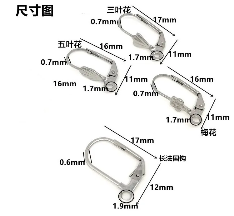 20 шт./лот, хирургическая проволока для ушей из нержавеющей стали Leverback, 10 узоров, гипоаллергенная серьга-пружина, поиск для DIY, поставщик ювелирных изделий
