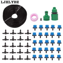30M DIY Automatic Watering Micro Drip Irrigation System Garden Self Watering Kits with Adjustable Dripper Villa Watering