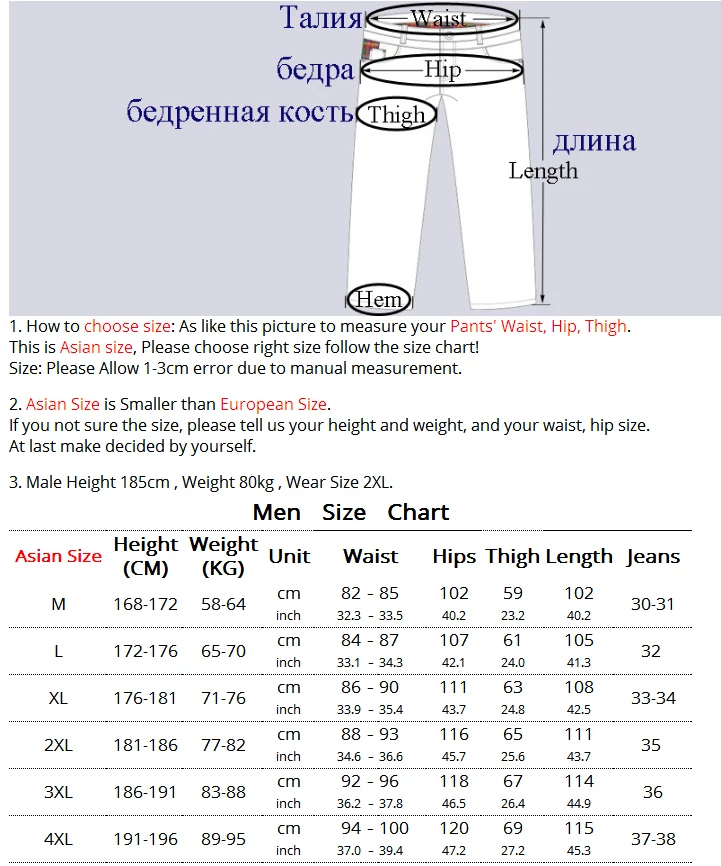 LoClimb мужские летние походные брюки для кемпинга, мужские уличные треккинговые спортивные брюки для альпинизма, рыбалки, треккинга, брюки AM005