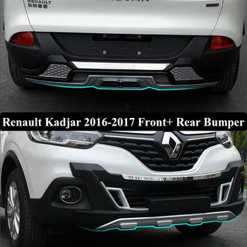 Fit For Renault Kadjar 2016-2017 2018 Front+ Rear Bumper Diffuser Bumpers Lip Protector Guard skid plate ABS Chrome finish 2PES Fit For Renault Kadjar 2016-2017 2018 Front+ Rear Bumper Diffuser Bumpers Lip Protector Guard skid plate ABS Chrome finish 2PES