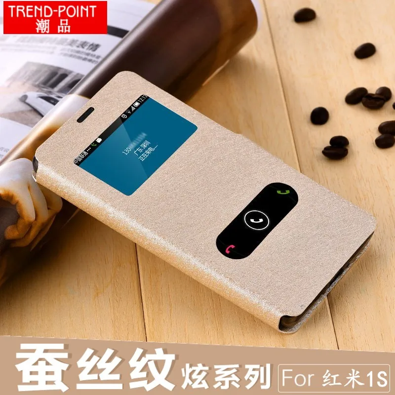 Для Xiaomi Redmi 1 S чехол люкс Флип Искусственная кожа для Hongmi телефон Сумки Чехол 4.7