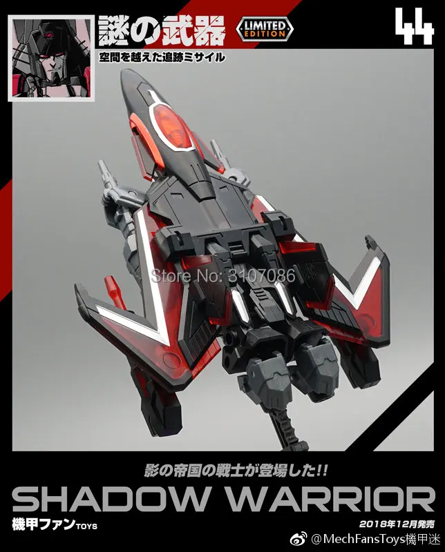 G1 трансформация MF-44 MF44 Black Shadow Warrior темно-черный Pioneer Series MFT Mech Mode фигурка робота игрушки