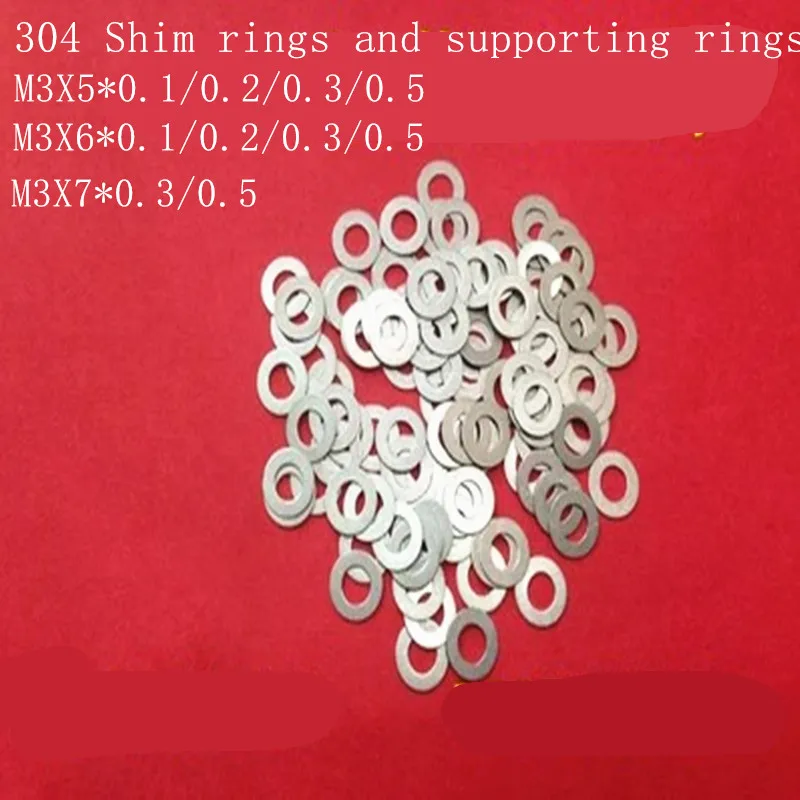 100PCS M3*5/6/7 Thin washer 0.1mm 0.2mm 0.3mm 0.5mm Stainless Steel 304 Ultra-thin Flat Washer Gasket Gap Adjustment | Обустройство