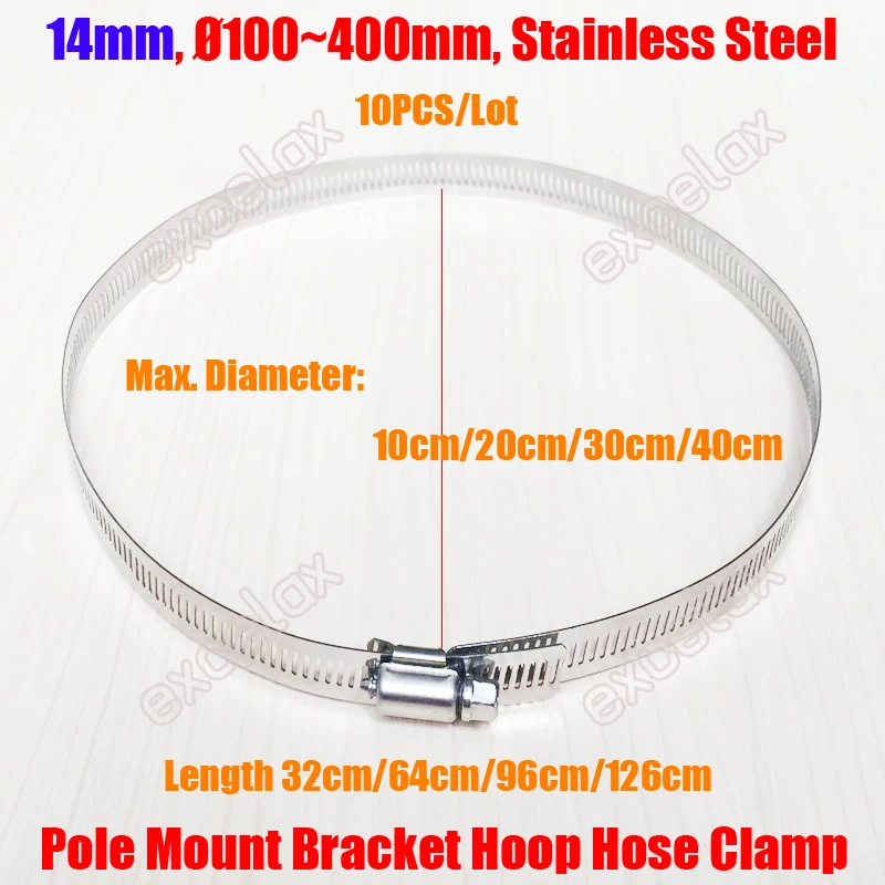 Stainless steel pole hoop (5)14mm首图