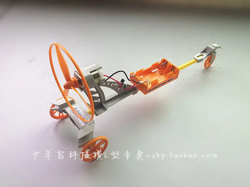 

Paddle f1 air electric automobile race assembled model diy puzzle zhongtian model cars toy