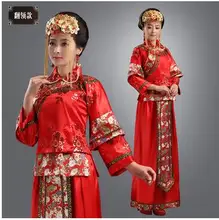 Luxury Chinese ancient bridal gown bride clothing wedding toast clothing women’s costume vintage clothes