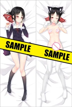 

MMF original kaguya-sama wa kokurasetai tensai-tachi no renai zunousen fujiwara chika Dakimakura pillow cover body Pillowcase