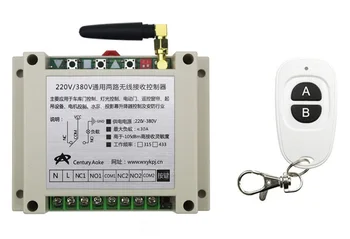 

New AC220V 250V 380V 30A 2CH RF Wireless Switch Relay Receiver Remote Controllers & White AB keys Waterproof Transmitter