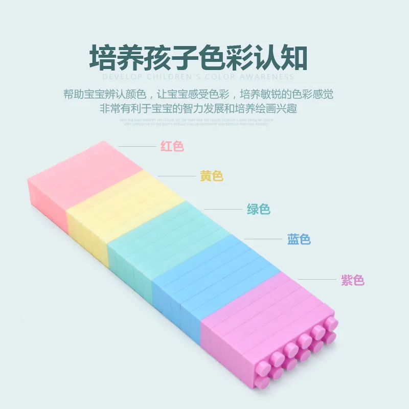  2019 new macarons amazing building blocks children's intellectual power diy toys kindergarten spell - 33003315088