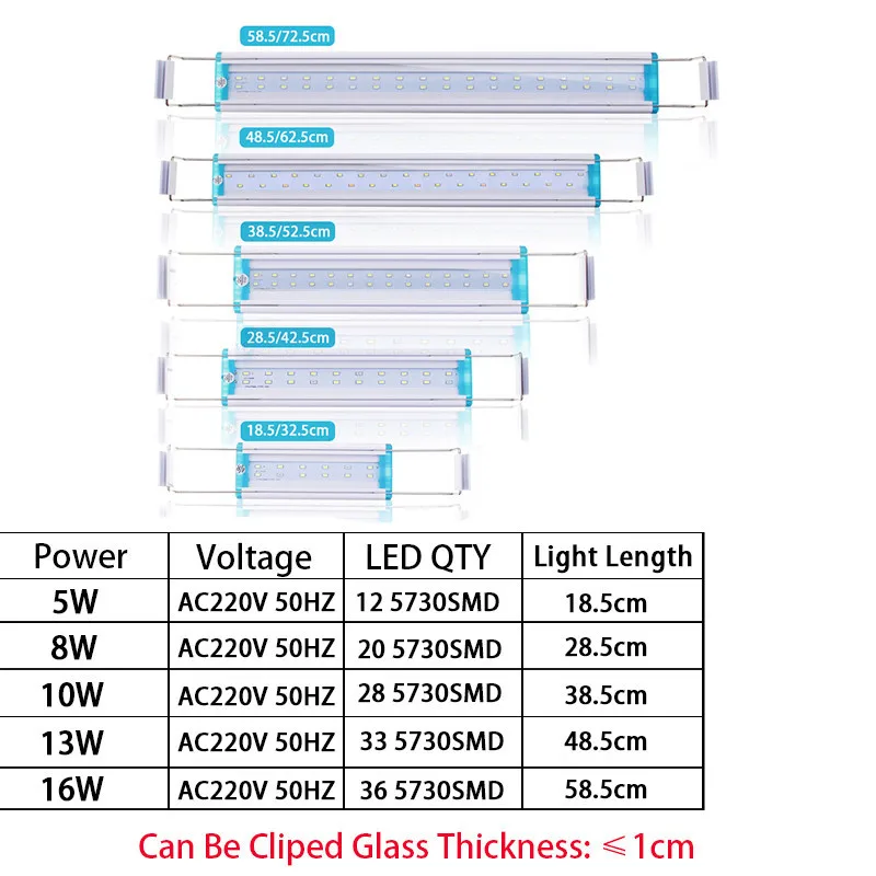 19-60 см светодиодный светильник для аквариума с кронштейнами 5730SMD Blub синий+ белый Регулируемый корпус из алюминиевого сплава AC220V